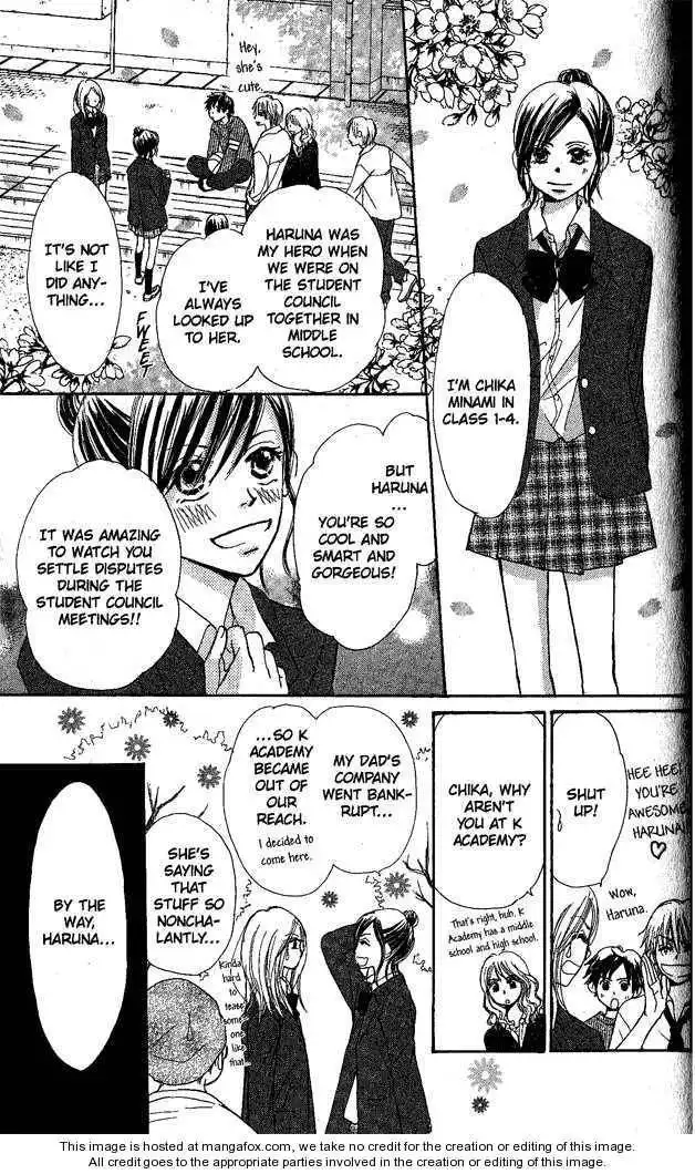 Monkey High! Chapter 8 9